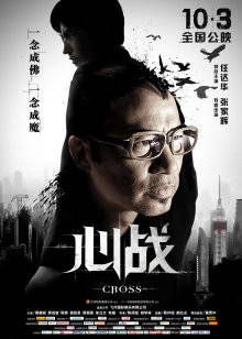 52734-极品洛丽塔网红萝莉喵喵『喵喵酱』2022最新啪啪-雪地翘美卝臀无套后入内卝射 馒头穴