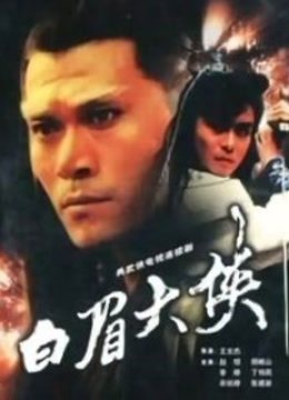 MD传媒映画MDX0057原版 领跑娱乐调教室 被性感荷官妩媚挑逗榨干[MP4/501M]